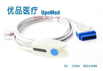 GE血氧探頭/指夾/指套/新生兒捆綁_生產(chǎn)廠家_招商代理供應(yīng)批發(fā)_招商電話 - 環(huán)球醫(yī)療器械網(wǎng)