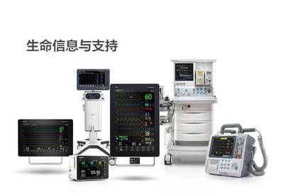 深圳又一企業即將IPO,邁瑞醫療成功過會,將成創業板IPO募資最大企業