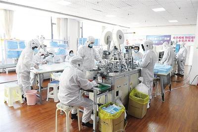 奮力推進沿黃沿洮工業高質量發展