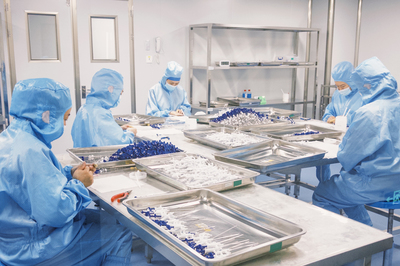 喜訊!園區天怡方健生物科技獲醫療器械三類產品注冊證