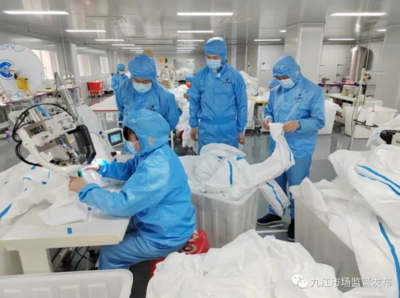 江西省九江市市場監管局“五個強化”全力保障防疫用械質量安全
