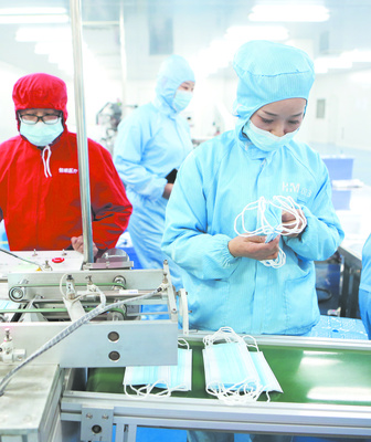 四川出臺多項具體舉措緩解中小企業(yè)生產(chǎn)經(jīng)營困難