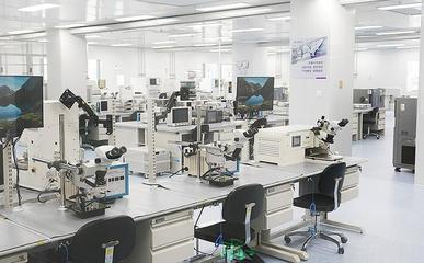 三微電子總部大樓落成開業