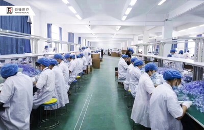 桂林市銳鋒醫療器械招聘