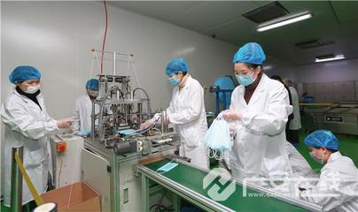 主打藥膏生產(chǎn)的成都一點(diǎn)及安生物科技開發(fā)有限