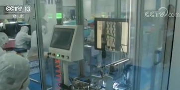 為研發 生產解綁 上海自貿區先行先試醫療器械注冊人制度